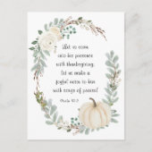 感謝来のバイブルとともに彼の前に ポストカード (正面)