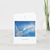 感謝状を移動し遠くにただけだ サンキューカード (正面)