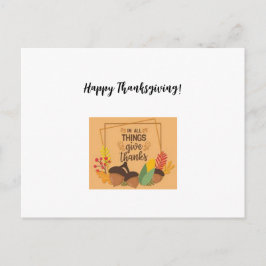 感謝状グリーティングカード シーズンポストカード