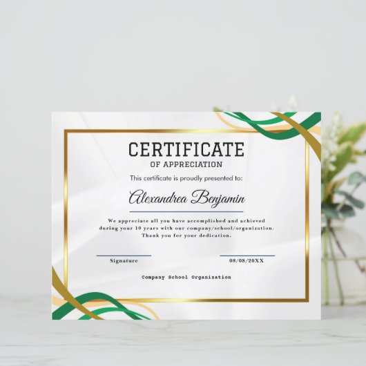 感謝状 (スタンド正面)