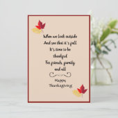 感謝状 シーズンカード (スタンド正面)