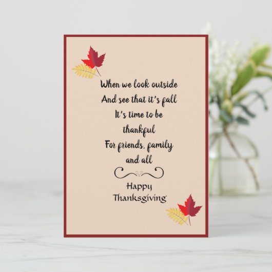 感謝状 シーズンカード (スタンド正面)