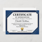 感謝状 青金 エンクロージャーカード (正面/裏面)