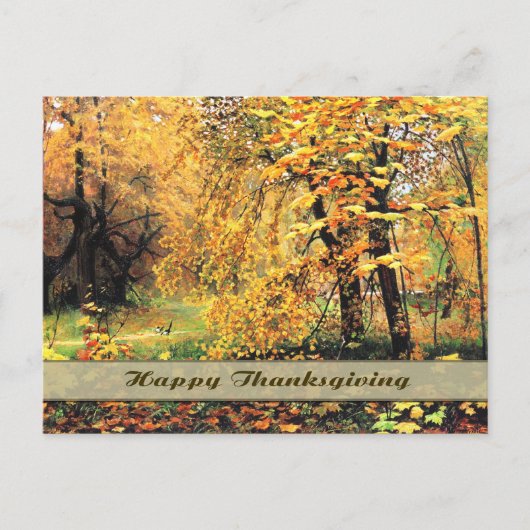 感謝祭おめでとう。ファインアートはがき シーズンポストカード (正面)