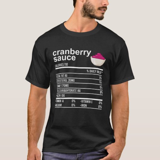 感謝祭おもしろいソース食品シャツクランベリーニューター Tシャツ (正面)