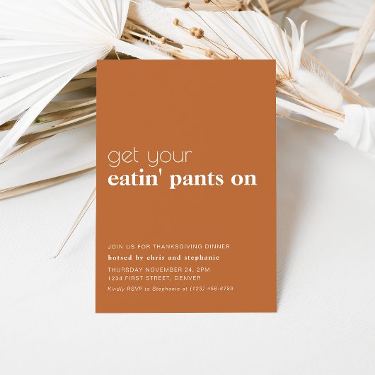 感謝祭おもしろいディナーパーティの招待状 招待状