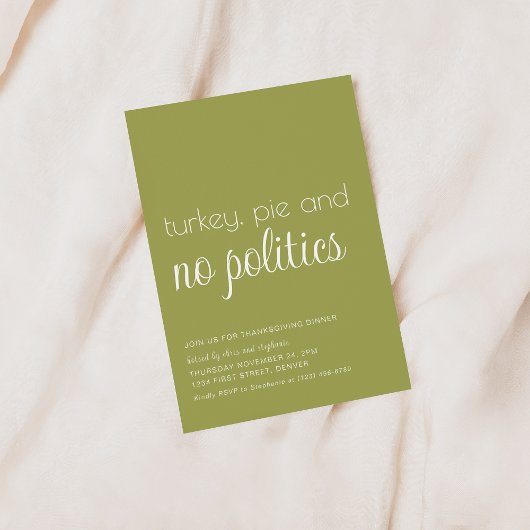 感謝祭おもしろいディナーパーティの招待状 招待状