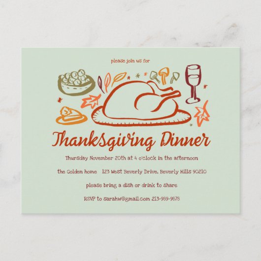 感謝祭お洒落友達ディナーパーティー ポストカード (正面)