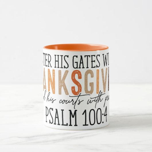 感謝祭で門に入る マグカップ (中央)