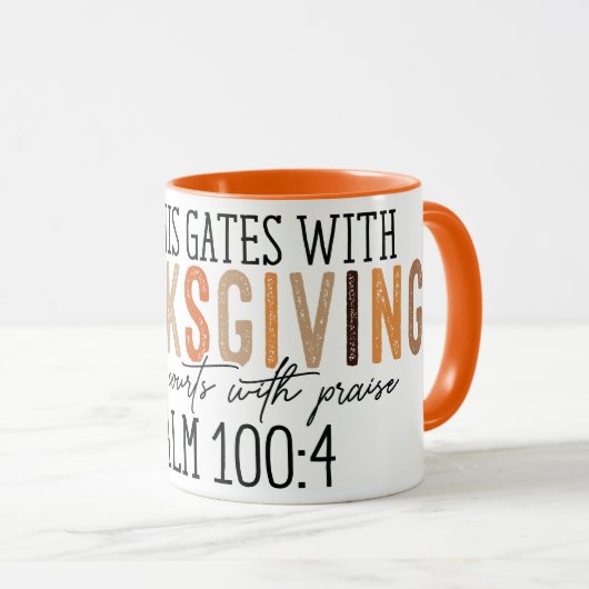 感謝祭で門に入る マグカップ (正面右)