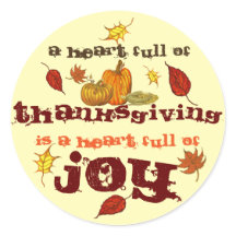 感謝祭に満ちたハート