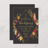 感謝祭のカクテルパーティー 水彩画の葉 招待状 (正面/裏面)
