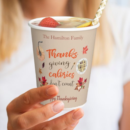 感謝祭のカロリーはカウントしない 紙コップ