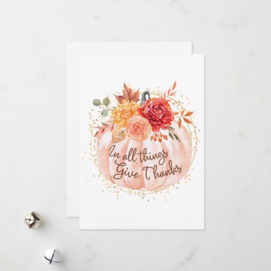 感謝祭のカード – すべて与えの感謝していで シーズンカード (正面/裏面インサイチュ)