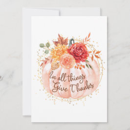 感謝祭のカード – すべて与えの感謝していで シーズンカード