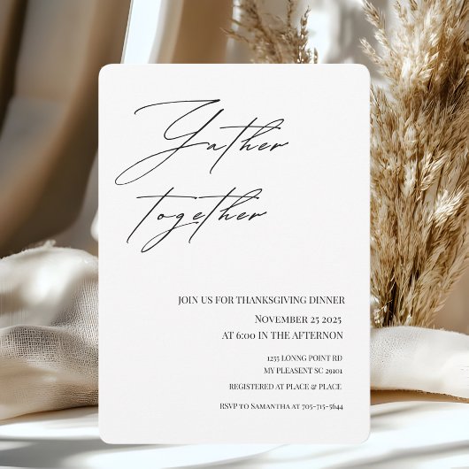 感謝祭のディナーにミニマルな人が集まる 招待状