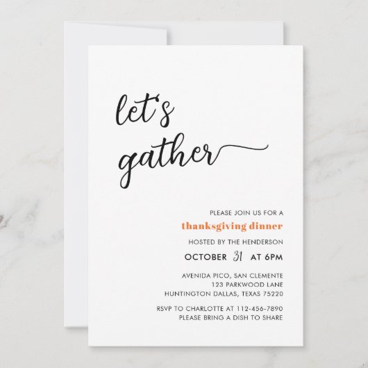 感謝祭のディナーシンプルを集めよう 招待状 (正面)