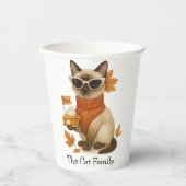 感謝祭のパンプキンパイ猫パーティー 紙コップ (正面)
