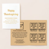 感謝祭のライトブラウン・ビジネス・ブランド 箔カード (ディスプレー)