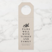 感謝祭のワおもしろいイン ボトルネックタグ (正面)