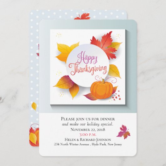 感謝祭の休暇の秋のかえでは水彩画を去ります 招待状 (正面/裏面)