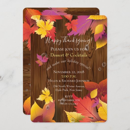 感謝祭の休暇の秋のかえでは水彩画を去ります 招待状 (正面/裏面)