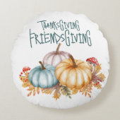 感謝祭の友情カラフルが白に | ラウンドクッション (正面)