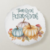 感謝祭の友情カラフルが白に | ラウンドクッション (裏面)