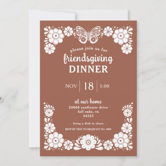 感謝祭の友達ディナーパーティー 招待状 (正面)