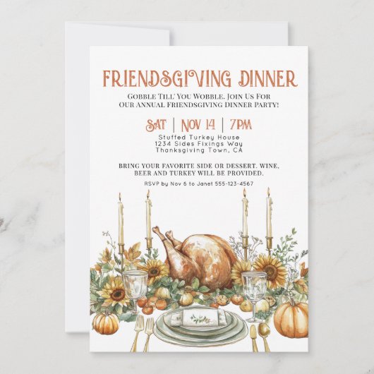 感謝祭の友達ディナーパーティー 招待状 (正面)