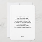 感謝祭の巡礼者の収穫パターン シーズンカード (裏面)