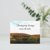 感謝祭の恵みがマイルを横切って  シーズンポストカード (スタンド正面)