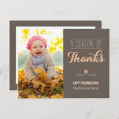 感謝祭の感謝していフォトカードの季節 シーズンポストカード (正面/裏面)