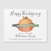 感謝祭の新しいホームカボチャの動く発表 (正面)