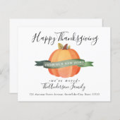 感謝祭の新しいホームカボチャの動く発表 (正面/裏面)