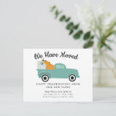 感謝祭の日動くカボチャの発表トラック シーズンポストカード (スタンド正面)