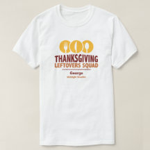 感謝祭の残り隊