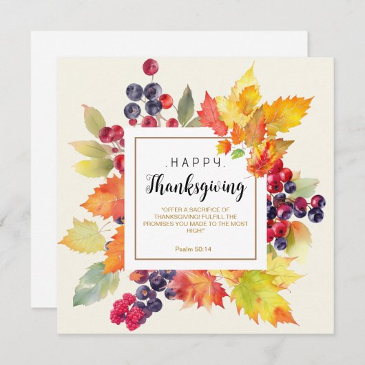 感謝祭の犠牲を提供する シーズンカード (正面/裏面)