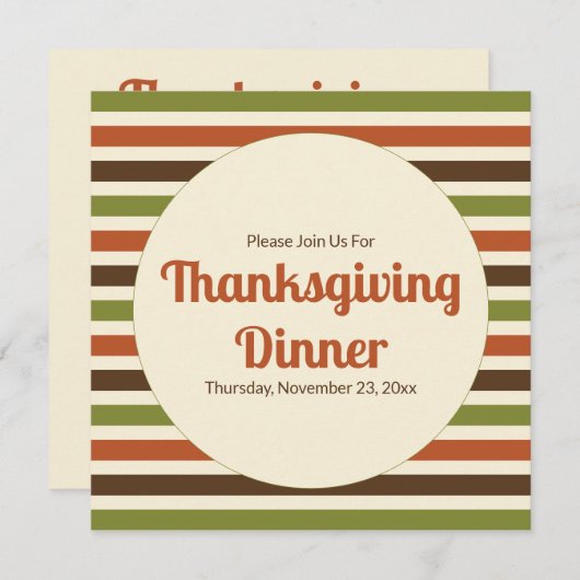 感謝祭の秋の色ストライプズディナー 招待状 (正面/裏面)