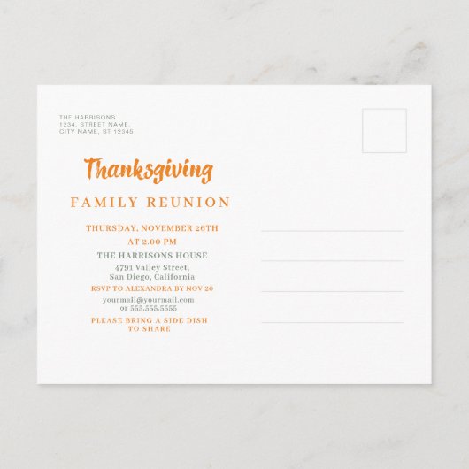 感謝祭の紅葉の水彩 インビテーションポストカード (裏面)