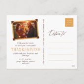 感謝祭の紅葉シンプルスクリプトの写真 シーズンポストカード (裏面)