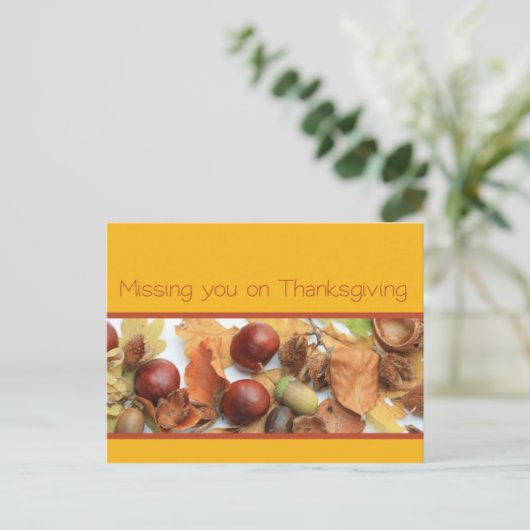 感謝祭の群葉を恋しく思います シーズンポストカード (スタンド正面)