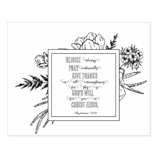 感謝祭の聖書の一節を色付けする 1 テサロニケ 5 ラバースタンプ (インプリント)