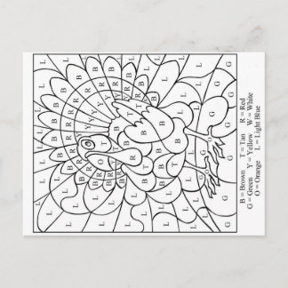 感謝祭の色(文字) シーズンポストカード