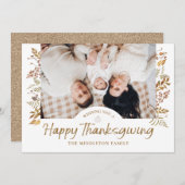 感謝祭の葉紅葉ホリデーカード シーズンカード (正面/裏面)