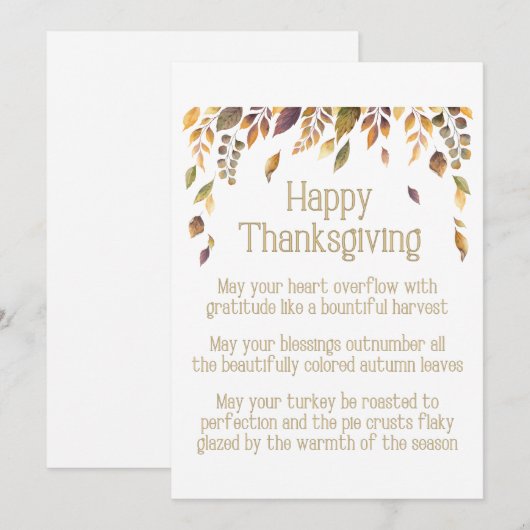 感謝祭の詩 シーズンカード (正面/裏面)