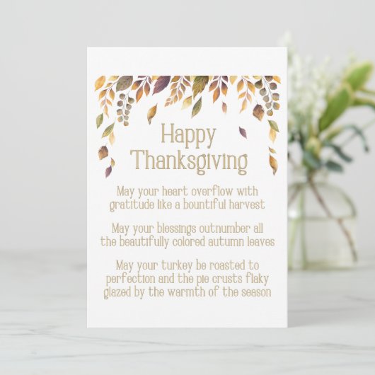 感謝祭の詩 シーズンカード (スタンド正面)