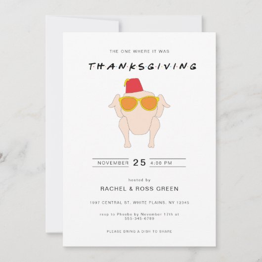 感謝祭の面白い招待状（ターキー付き） 招待状 (正面)