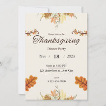 感謝祭の食事への招待
