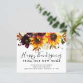 感謝祭ひまわり秋引越し告知 (スタンド正面)